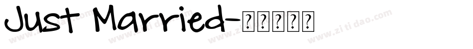 Just Married字体转换